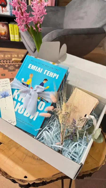 Gift Wrapping - Gift wrap with candle and custom bookmark - LDT Gift Option