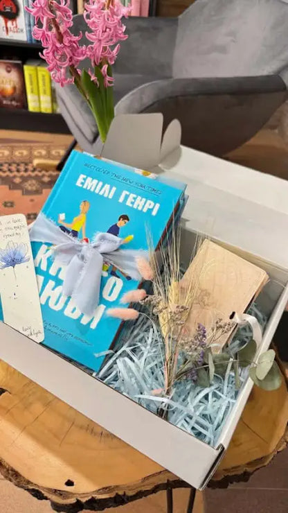 Gift Wrapping - Gift wrap with candle and custom bookmark - LDT Gift Option