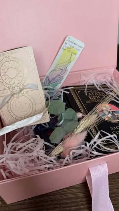 Gift Wrapping - Luxury gift box with candles, card and bookmark - LDT Gift Option