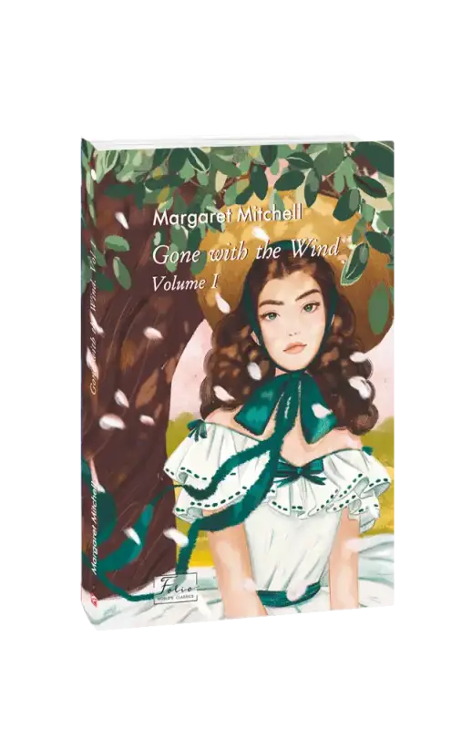 Gone with the Wind’ book cover.