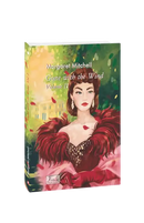 Gone with the Wind’ book cover.