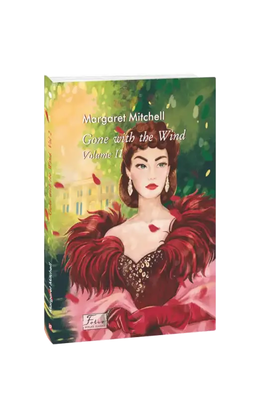 Gone with the Wind’ book cover.