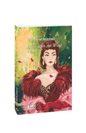 Gone with the Wind’ book cover.