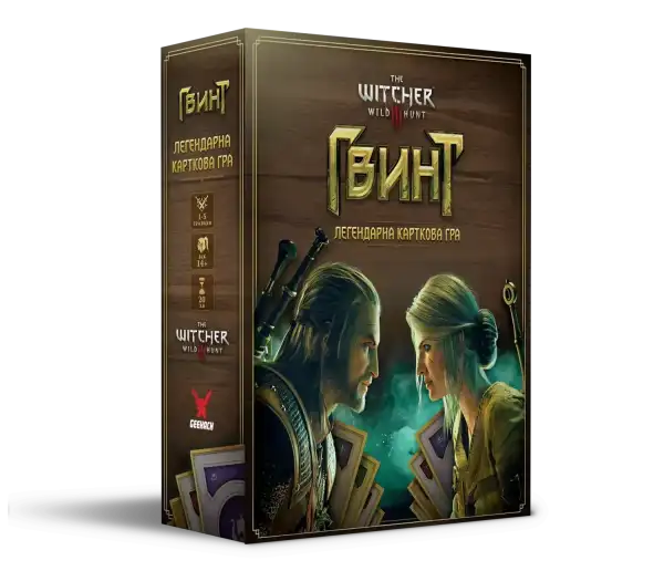 Gwent: The Legendary Card Game box with Geralt and Yennefer artwork