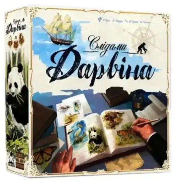 In the Footsteps of Darwin strategy board game box with Darwin book illustration