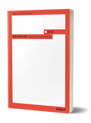 Cover of Іван Багряний's book "Сад Гетсиманський" featuring a red design and title details.