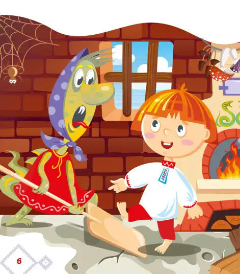 Cartoonish witch and boy from Ivasyk-Telesyk Ukrainian folk tale illustration
