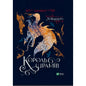 cover for Discover Leigh Bardugo's 'King of Scars'