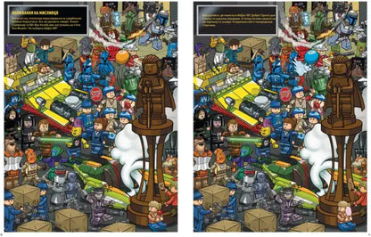 Lego Star Wars characters from the Spy Droid in the Ukrainian Activity Book