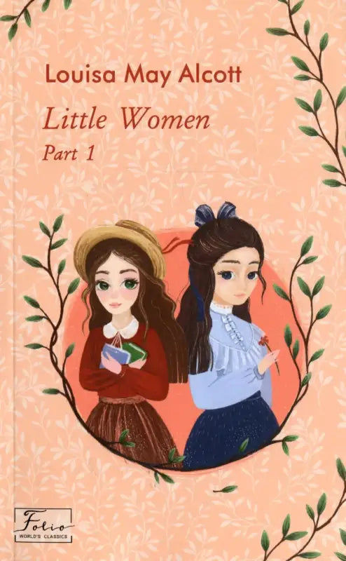 Little Women’ book cover.