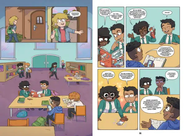 Minecraft comic: 88-page hardback graphic in Ukrainian language