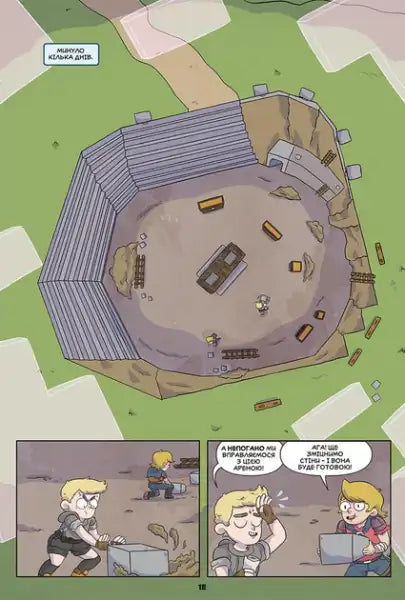 Minecraft Comics Volume 1 with 2018 Ford Mustang Convertible