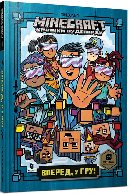 Minecraft Chronicles book cover, an official chapter book for Minecraft fans