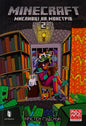 Minecraft Monster Hunters 2 official chapter book cover for Minecraft monster hunters fans