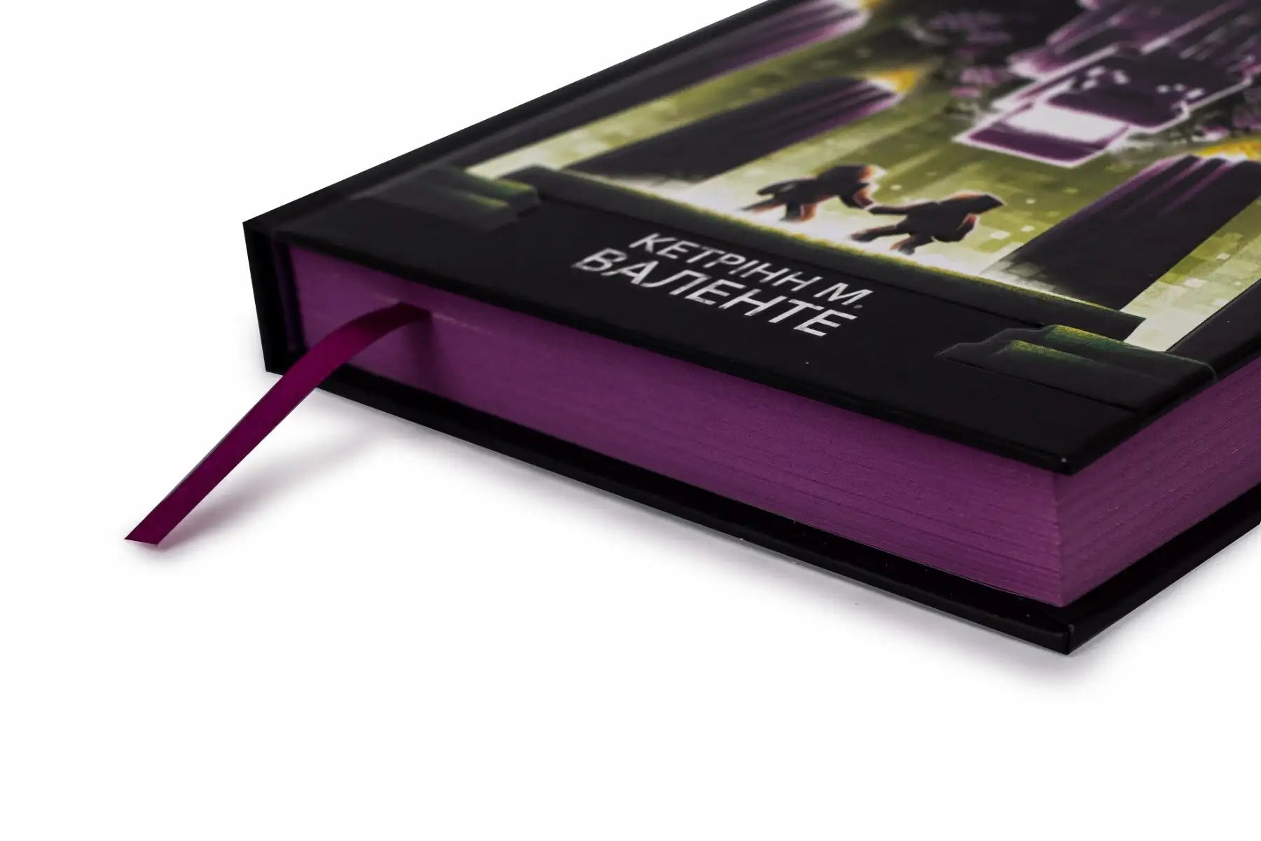 Minecraft The End hardcover book with purple bookmark, ideal for fans of English books