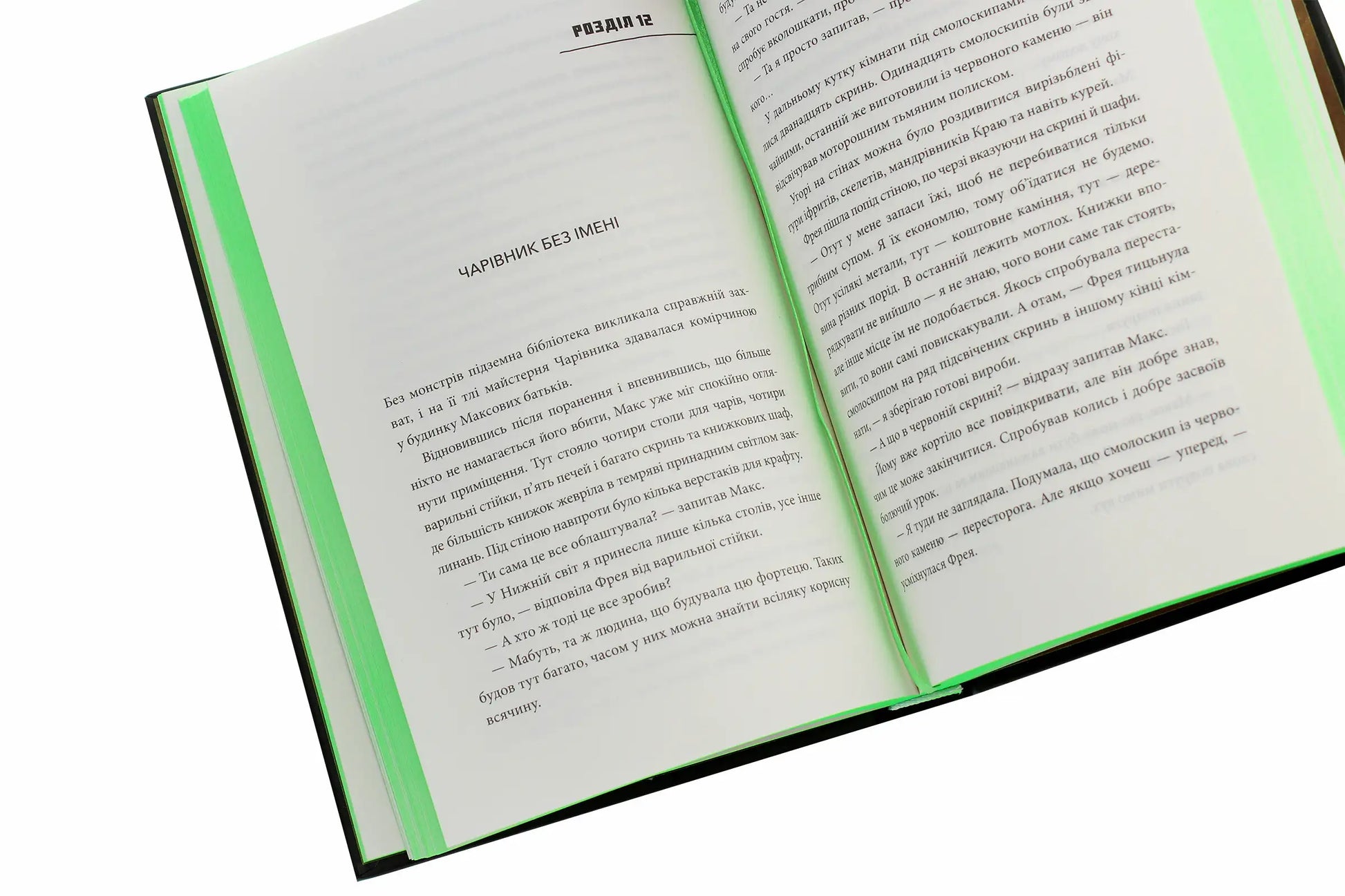 Open Minecraft book with green bookmarks from The Lost Journals collection in English books