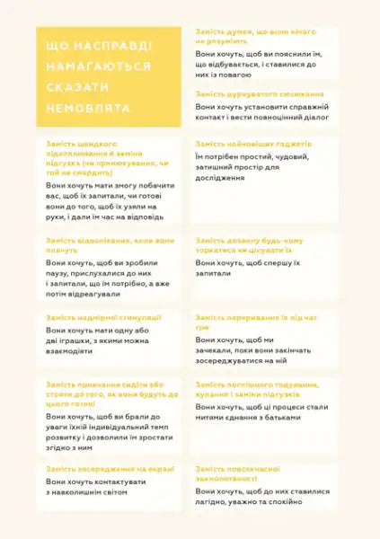 Montessori for Infants – A Guide with Love & Respect Simona Davies
