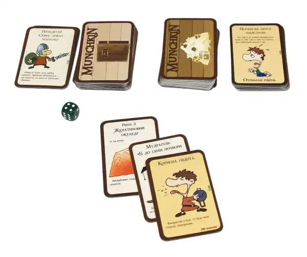 Munchkin fantasy card game wooden deck with illustrated cards and green die