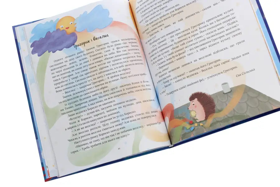 Open children’s book featuring short fairy tales from the Reading Before Bedtime collection
