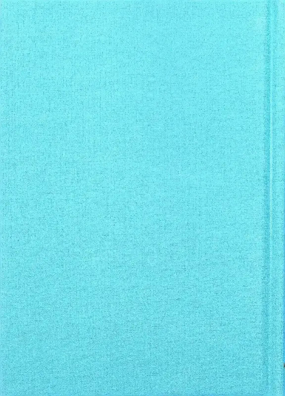 Aqua textured fabric.