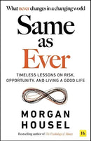 cover for SAME AS EVER