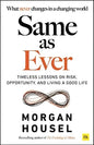 cover for SAME AS EVER