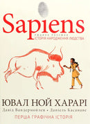 Book cover with a bison and a person.