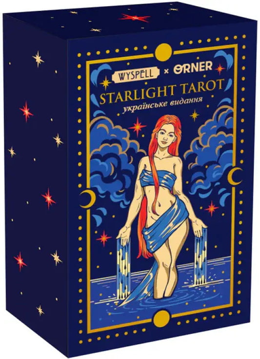 Starlight Tarot deck box featuring traditional symbolism in Starlight Tarot Ukrainian Edition with 200-page digital guide