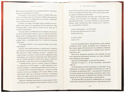 Open book with text.