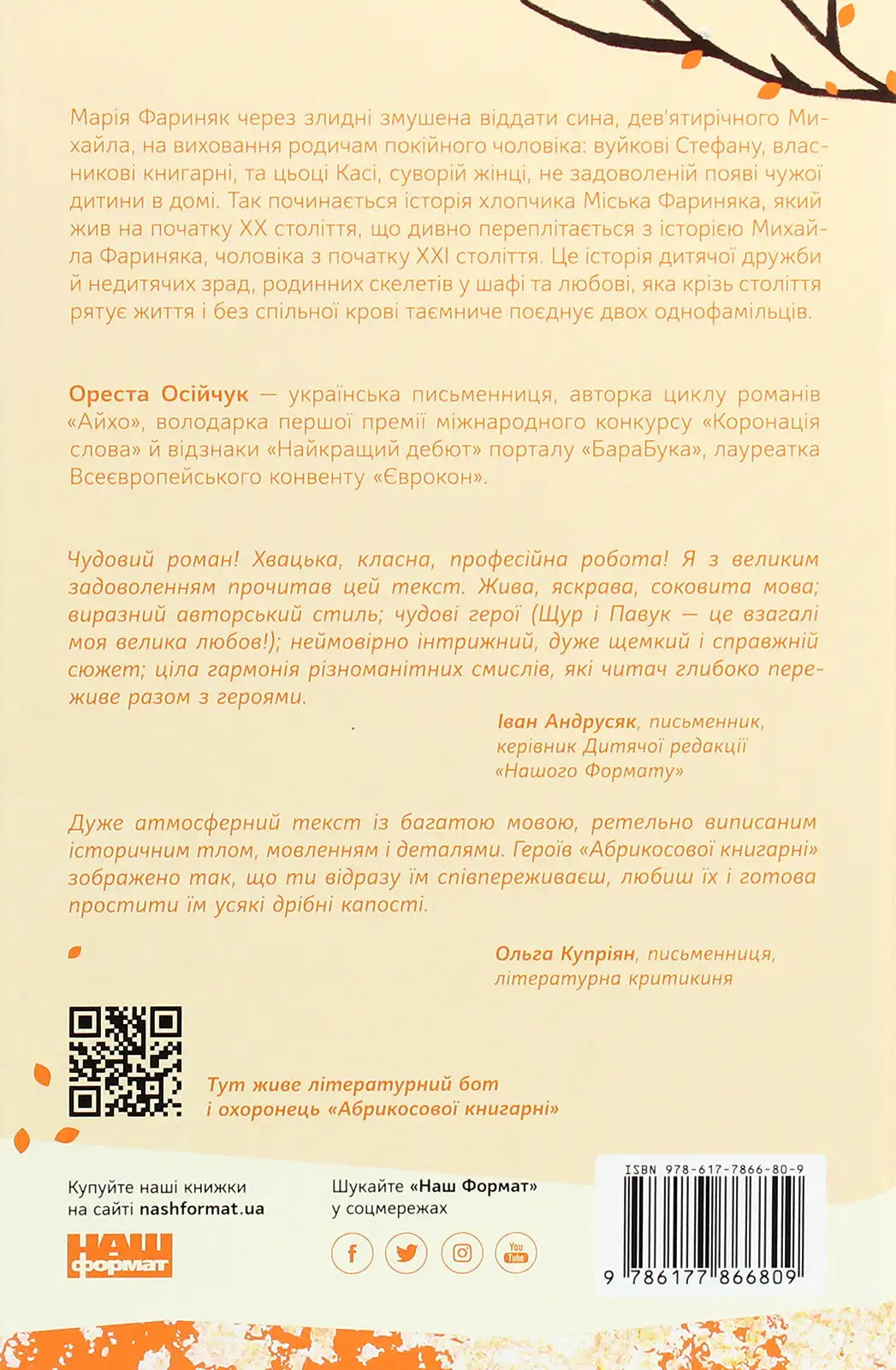 Book cover with text at Apricot Bookstore showcasing Oresta Osiychuk’s enduring power