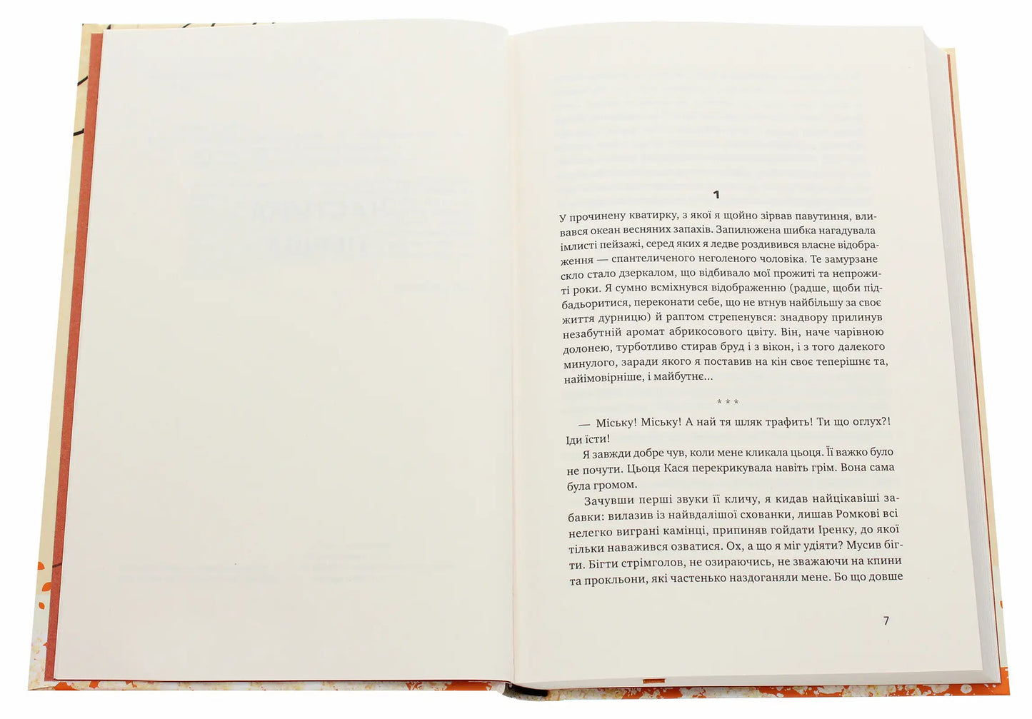 Open book with text at The Apricot Bookstore showcasing Oresta Osiychuk’s enduring power