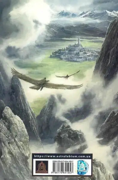 Fantasy landscape with flying eagles and a city from The Children of Húrin book