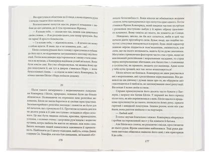 Open book pages.