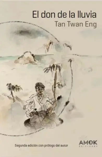 The Gift of Rain book cover by Tan Twan Eng watercolor scene