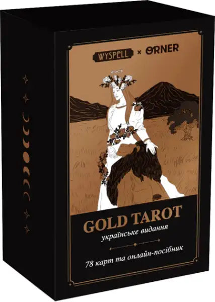 Gold tarot card deck for understanding upright and reversed meanings in The Golden Deck