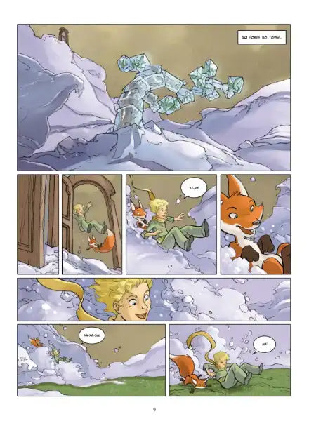 Delphine Dubos comic book page with Little Prince and fox playing in the snow in English books