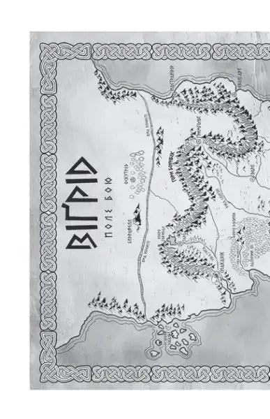 Detailed fantasy map with intricate borders from The Rage of the Gods by John Gwynn, epic fantasy books
