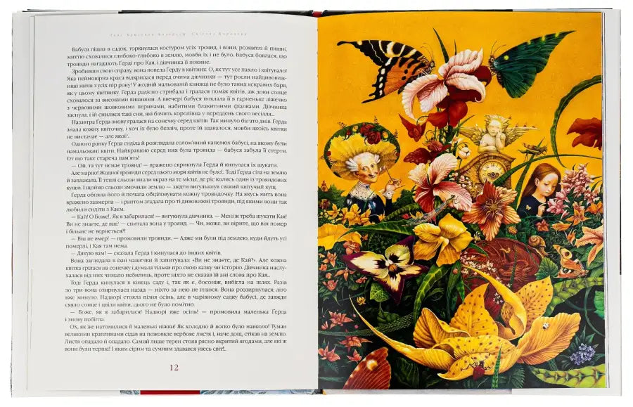 Open book featuring colorful illustrations from The Snow Queen by Hans Christian Andersen