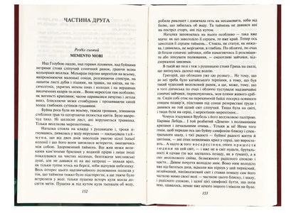 Open book with printed text.