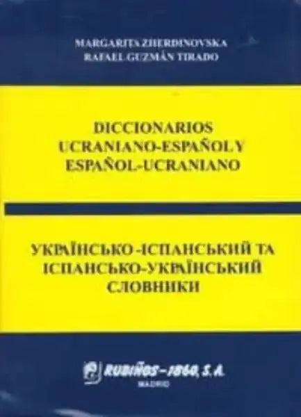 Yellow and blue bilingual dictionary cover for Ukrainian-Spanish translations, supporting accurate language learners