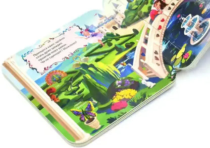 Vibrant unicorns pop-up board book with castle scenes by Jay Garnett