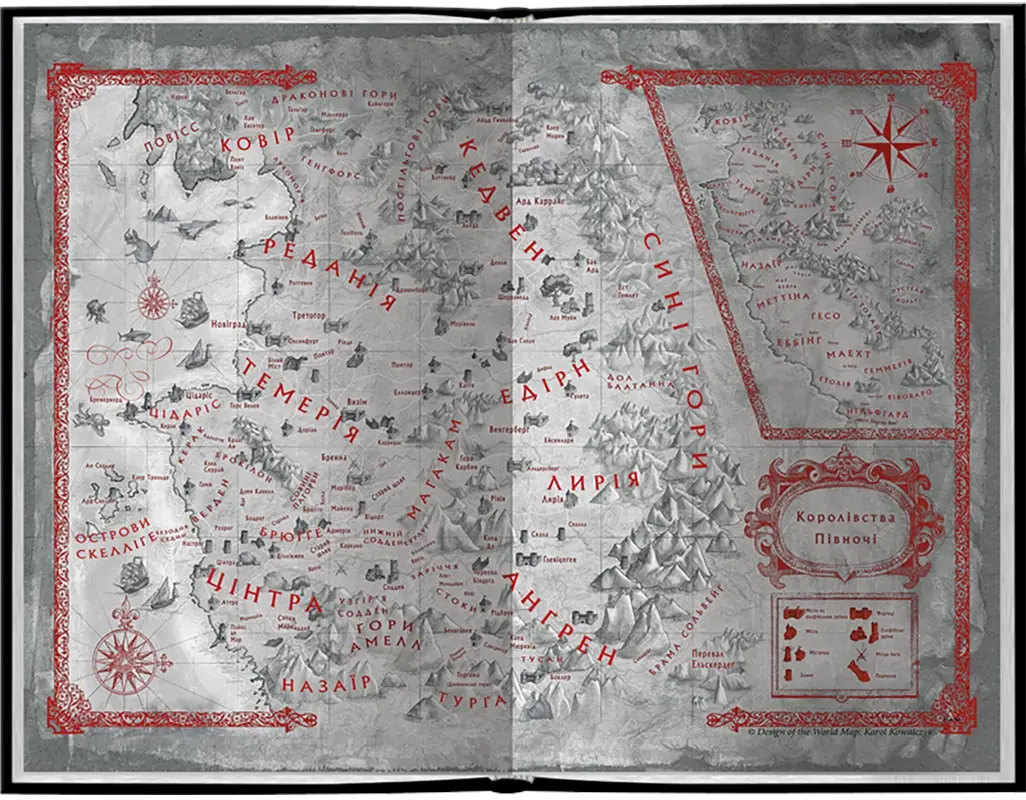 The Witcher. Volume 1 by Andrzej Sapkowski