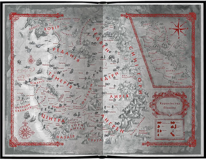 The Witcher. Volume 1 by Andrzej Sapkowski