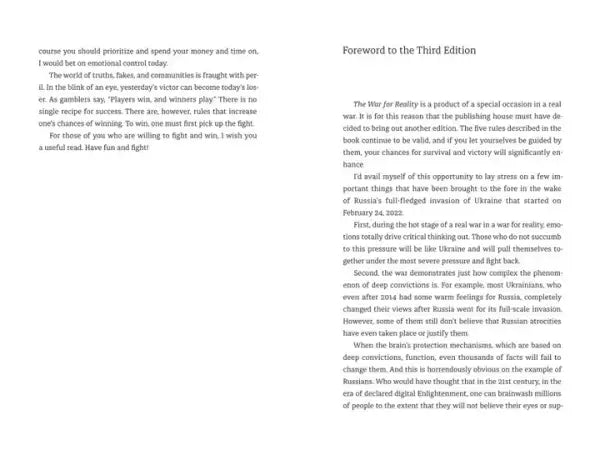 Open book page from War for Reality by Dmytro Kuleba, English books on truth and communities
