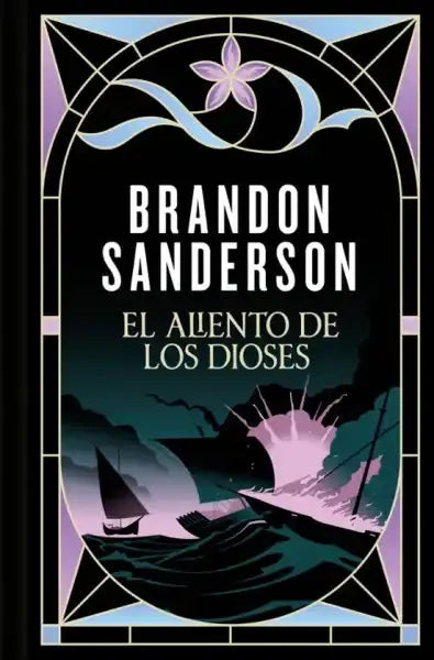 Warbreaker stained glass window: ship and whale in purple hues