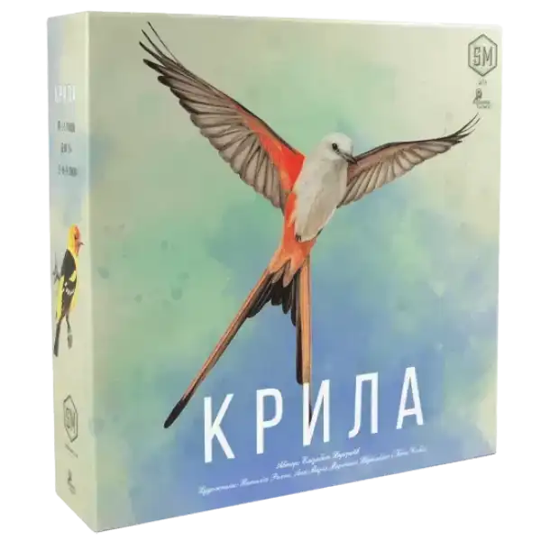 Wingspan board game box with watercolor white orange bird wings